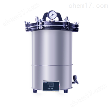 博迅手提式压力蒸汽灭菌器